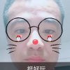 玉树临风的头像