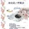 快乐人生的头像