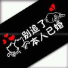 官莫兮的爽歪歪的头像