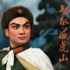 David·清禾悠然（品味）的头像