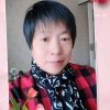 平安吉祥的头像
