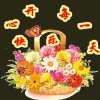 开心每一天的头像