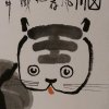 OK(Lycka)的头像