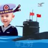 海军老兵的头像
