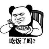 还是原来的我的头像