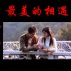 自由自在的头像