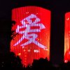 明月清风的头像