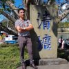华仔的头像