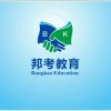 邦考教育的头像