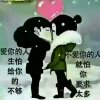 夢无痕的头像