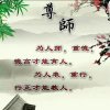 我爱我家……的头像