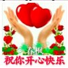 沉默的头像