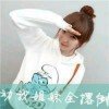 A   LS的头像