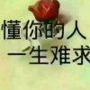紫蔷薇的头像