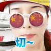 天若情【暂离】的头像