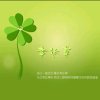 戴着耳机听世界的头像