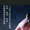 ☜爱尚☞的头像