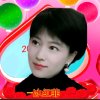 冰红菲的头像