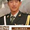 传奇仿古彩瓷的头像