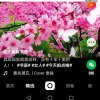 K歌头像是歌手蔚蓝的海的原唱的头像