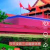 楚楚的头像