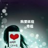 萌怪咖的头像