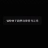V的头像