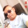 《大雄哥》……的头像