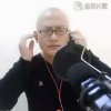 《四川大叔——专唱情歌》的头像