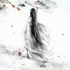 上邪的头像