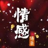 杨工～的头像