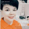 安逸的头像