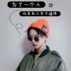 紫罗兰的头像