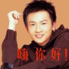 我是十日十月的头像