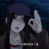 川奈的头像