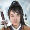 青衫的头像