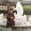 顺其自然的头像