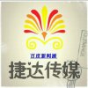 你养我长大我陪你变老的头像
