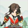 小乐的头像