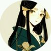 子羽@叁盏雪的头像