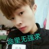 军哥的头像