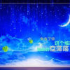 想念的头像