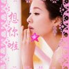 放飞梦想的头像