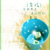 思雨@@上班忙，暂退的头像