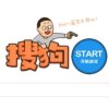 Sogoufoundyou的头像