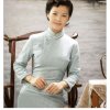 如歌人生的头像