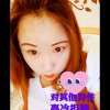 完美人生的头像