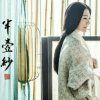 花瓣雨小辣椒丽丽的头像