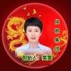 笑笑的头像