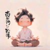 ✿͜✿͜的头像